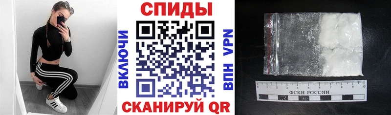 ссылка на мегу вход  купить   Юрьевец  Amphetamine Розовый 