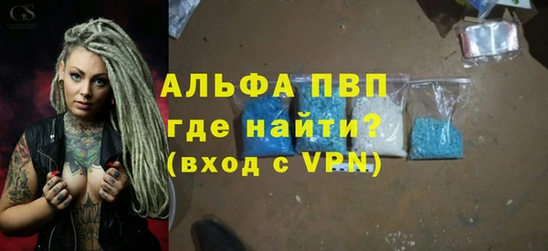 тгк Богданович