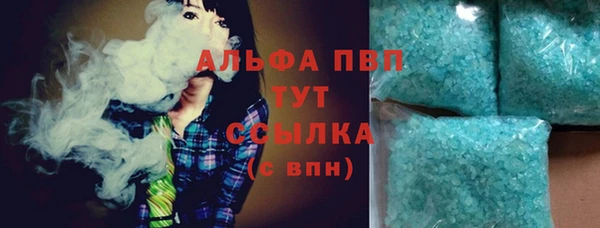 тгк Богданович