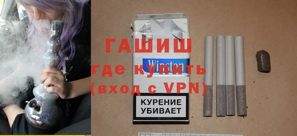 тгк Богданович