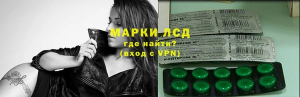 круглые Богородск