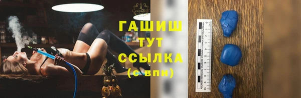 круглые Богородск