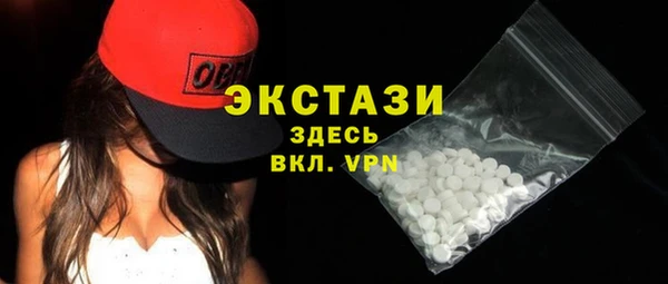 бошки Бугульма