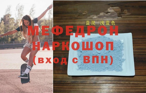 синтетический гашиш Снежногорск