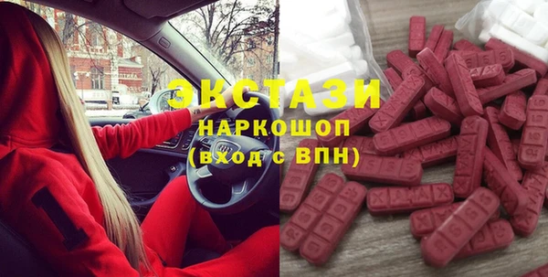тгк Богданович