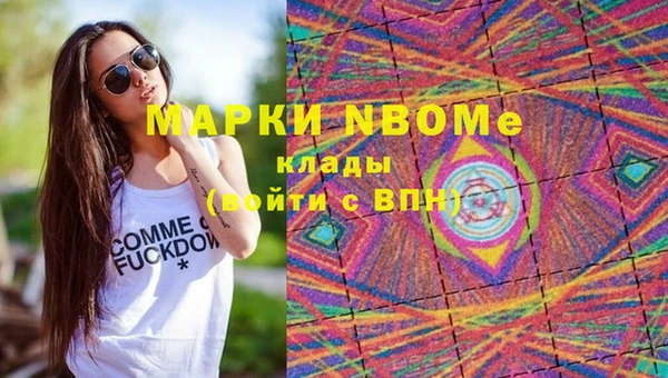 тгк Богданович