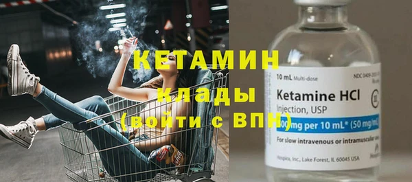 тгк Богданович