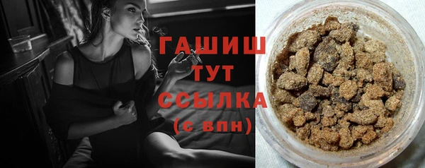круглые Богородск