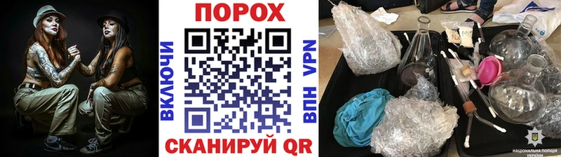 Первитин Декстрометамфетамин 99.9%  mega вход  Юрьевец 